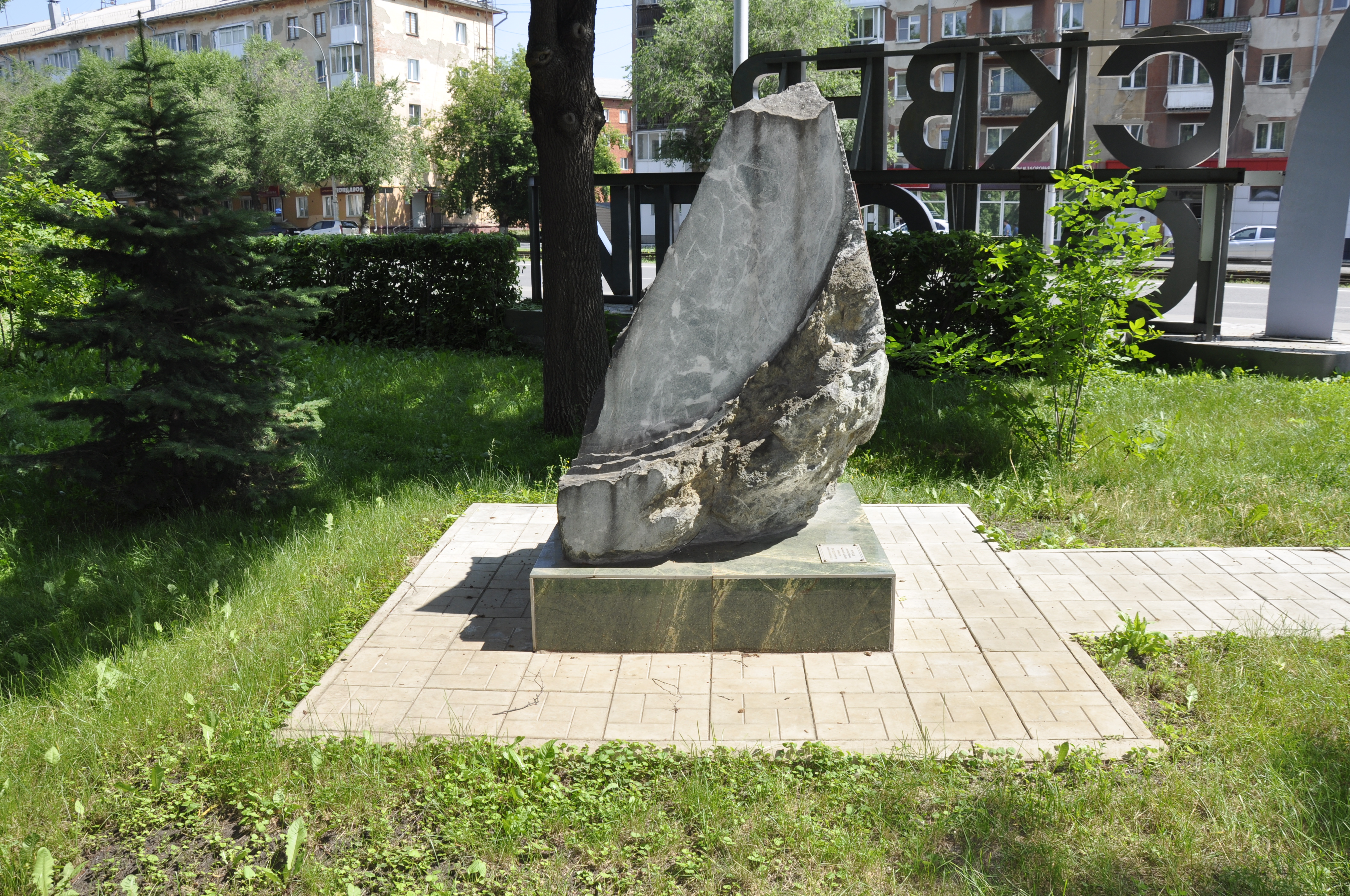 Студенты КемГИК Матвеева А. А., Мельникова С. Ю.